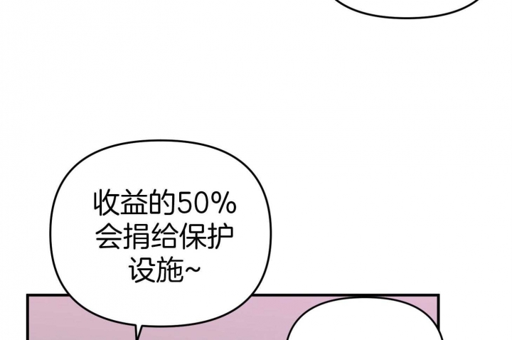 《失败的SEX》漫画最新章节第46话免费下拉式在线观看章节第【55】张图片