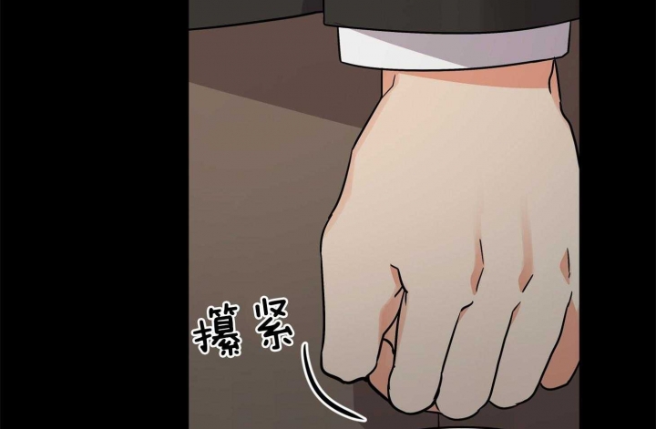 《失败的SEX》漫画最新章节第76话免费下拉式在线观看章节第【20】张图片