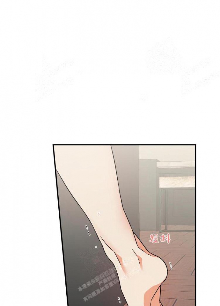 《失败的SEX》漫画最新章节第89话免费下拉式在线观看章节第【21】张图片