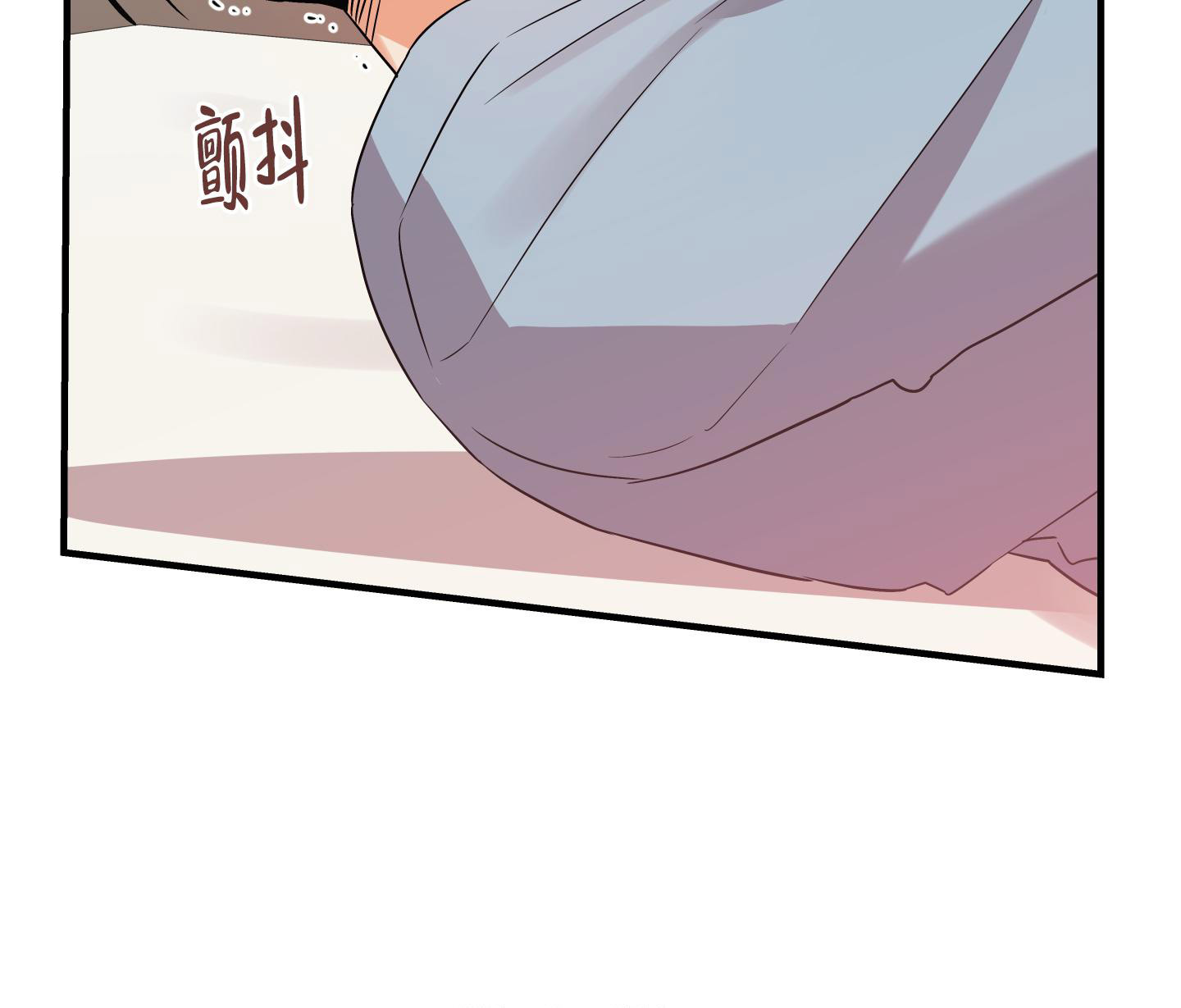 《失败的SEX》漫画最新章节第108话免费下拉式在线观看章节第【12】张图片