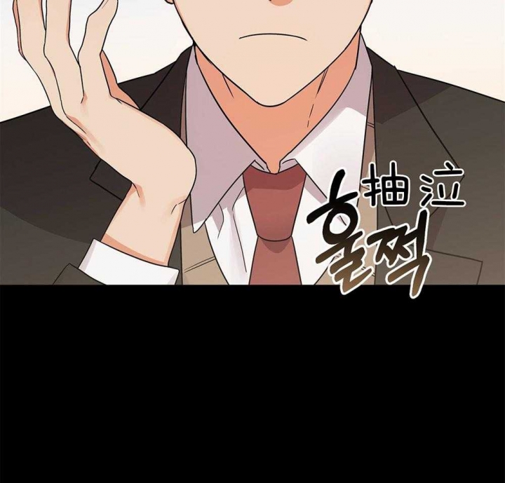 《失败的SEX》漫画最新章节第78话免费下拉式在线观看章节第【34】张图片