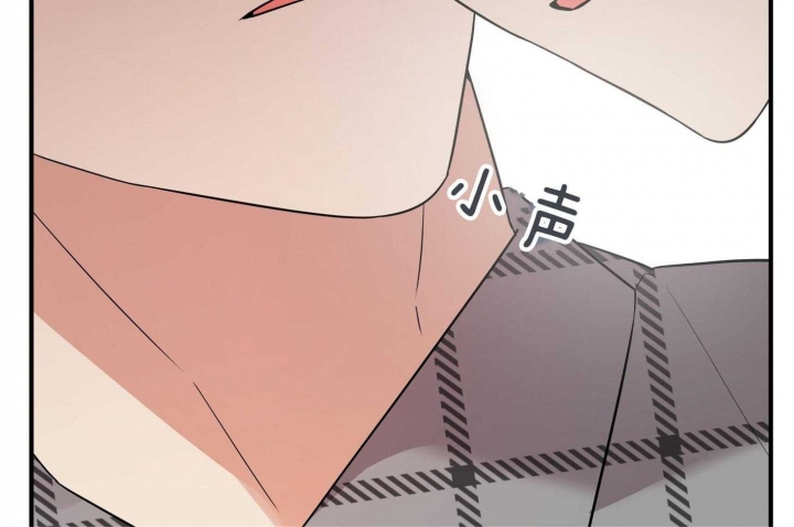 《失败的SEX》漫画最新章节第56话免费下拉式在线观看章节第【56】张图片