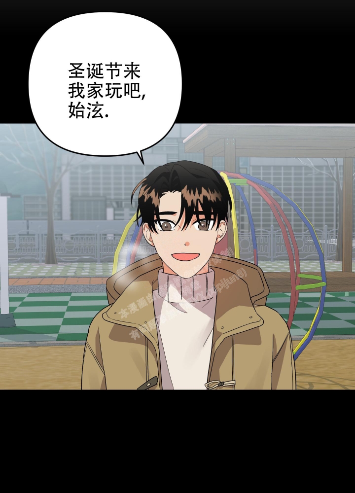 《失败的SEX》漫画最新章节第94话免费下拉式在线观看章节第【28】张图片