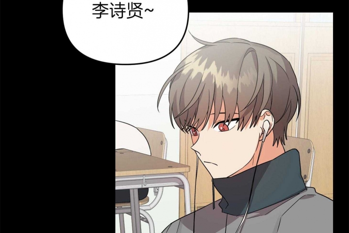 《失败的SEX》漫画最新章节第70话免费下拉式在线观看章节第【30】张图片