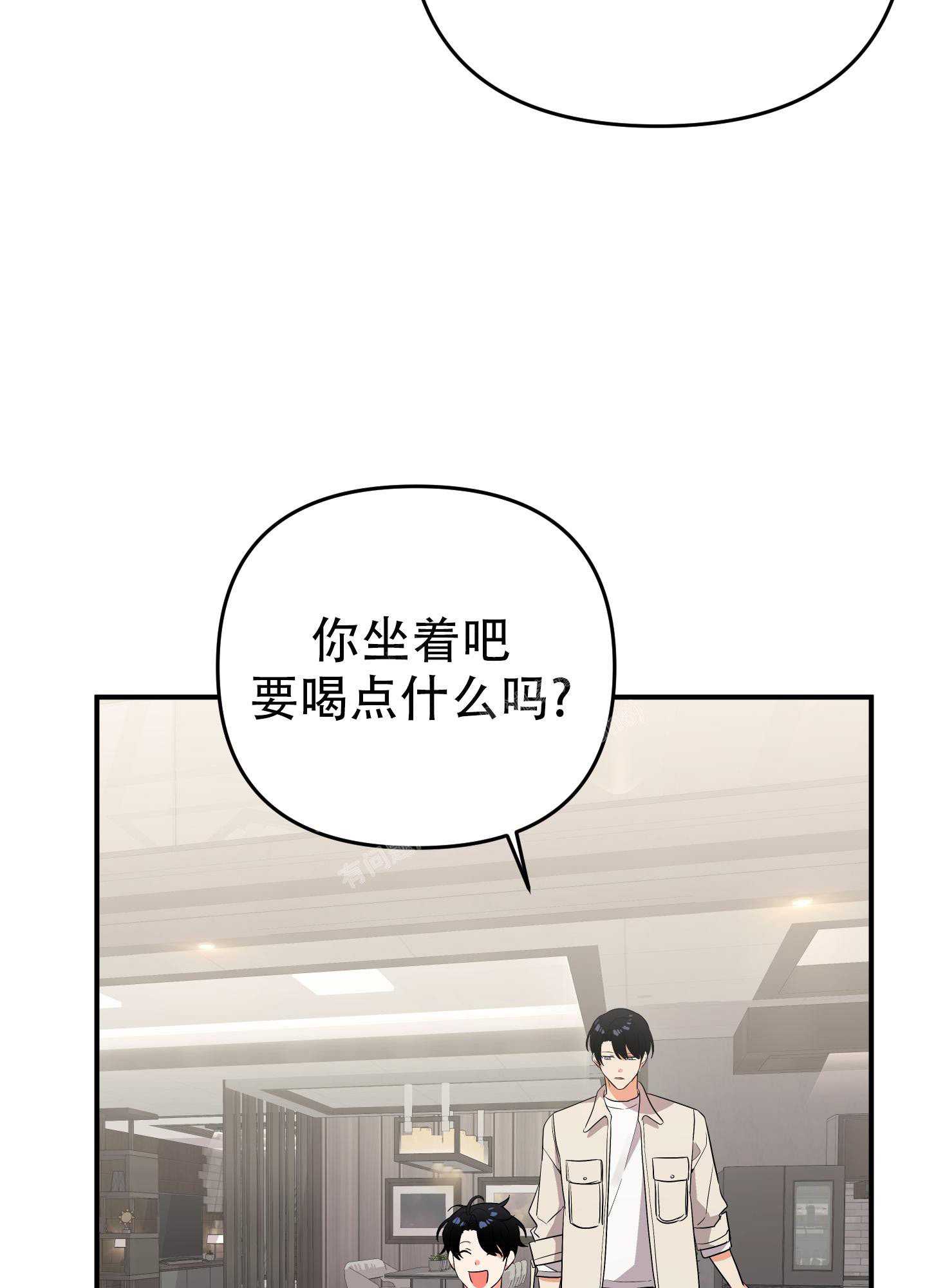 《失败的SEX》漫画最新章节第113话免费下拉式在线观看章节第【16】张图片