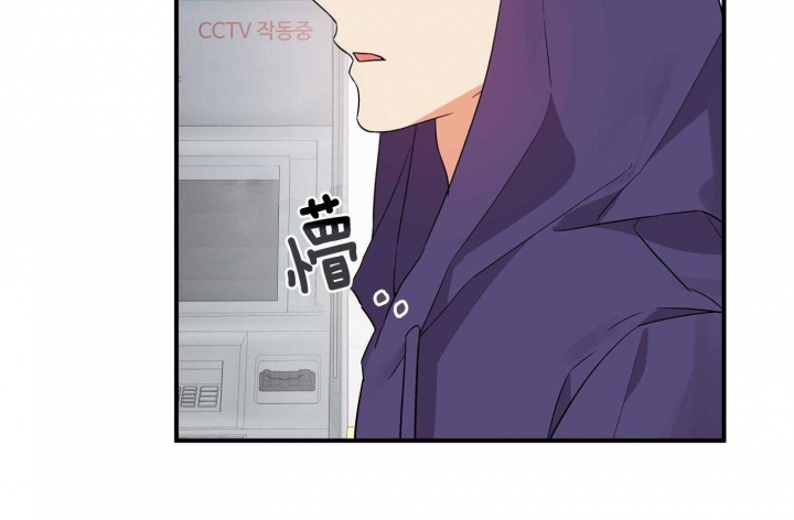 《失败的SEX》漫画最新章节第65话免费下拉式在线观看章节第【25】张图片