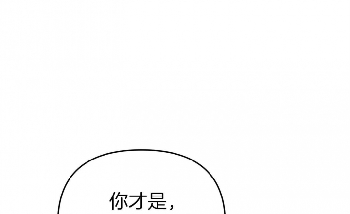 《失败的SEX》漫画最新章节第50话免费下拉式在线观看章节第【93】张图片