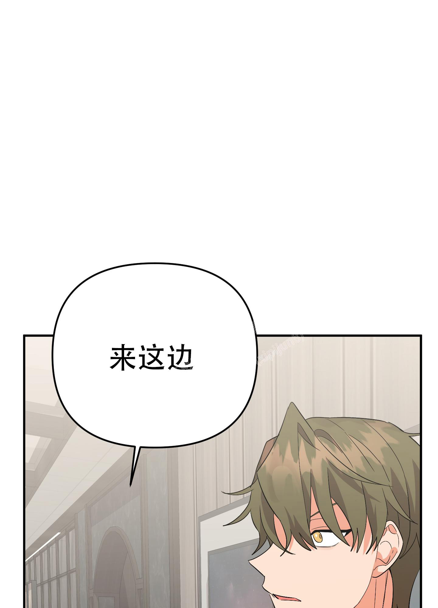 《失败的SEX》漫画最新章节第124话免费下拉式在线观看章节第【18】张图片