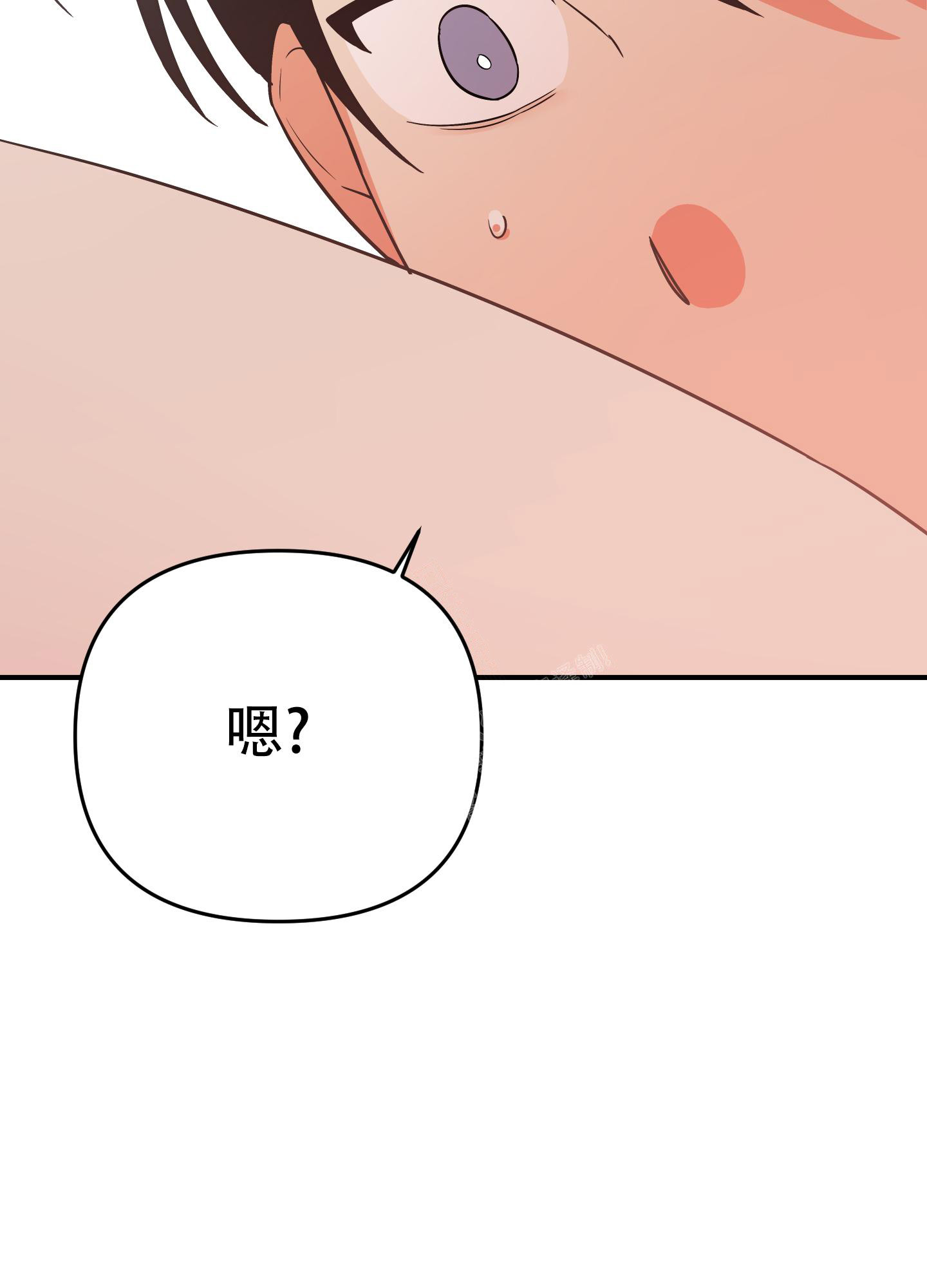 《失败的SEX》漫画最新章节第109话免费下拉式在线观看章节第【37】张图片