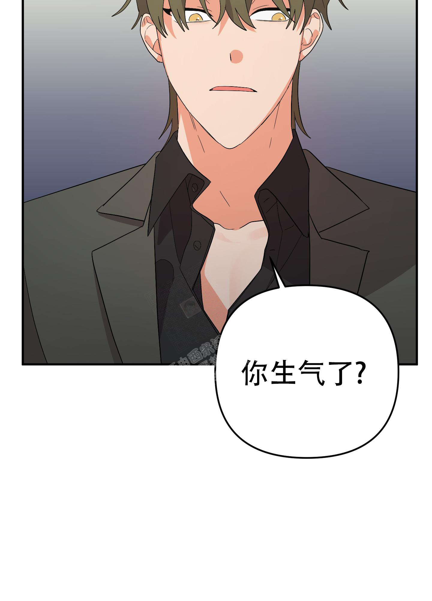 《失败的SEX》漫画最新章节第121话免费下拉式在线观看章节第【49】张图片