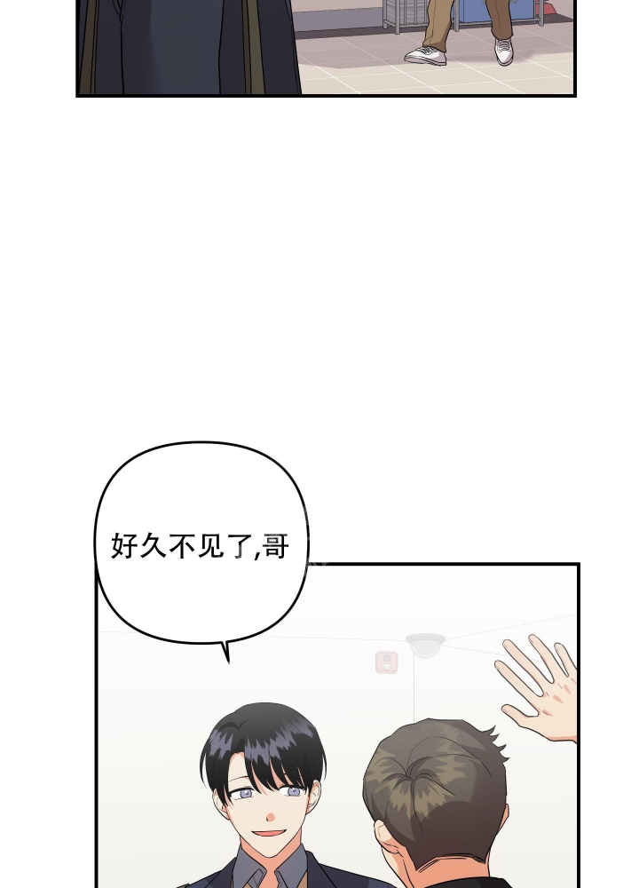 《失败的SEX》漫画最新章节第96话免费下拉式在线观看章节第【36】张图片