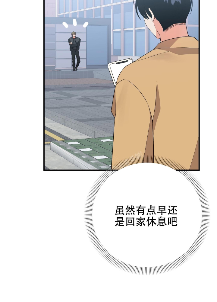 《失败的SEX》漫画最新章节第99话免费下拉式在线观看章节第【33】张图片