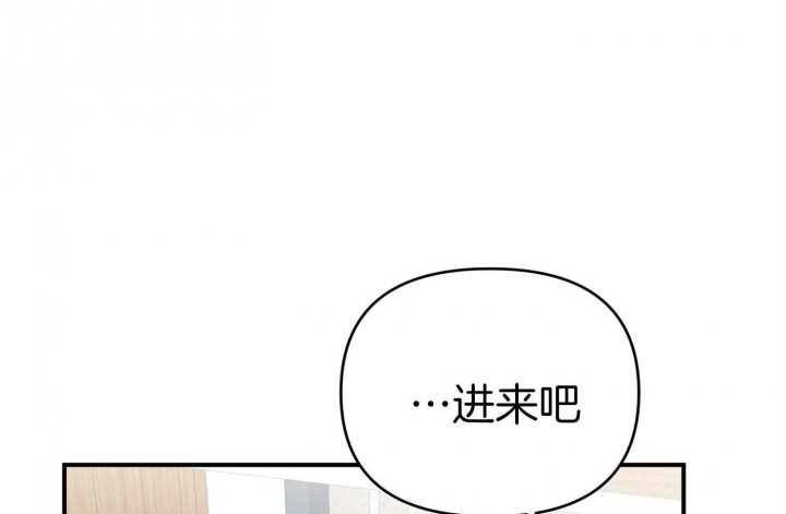 《失败的SEX》漫画最新章节第49话免费下拉式在线观看章节第【51】张图片