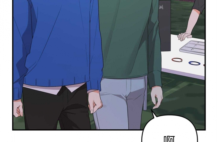 《失败的SEX》漫画最新章节第46话免费下拉式在线观看章节第【50】张图片