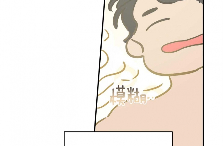 《失败的SEX》漫画最新章节第65话免费下拉式在线观看章节第【29】张图片