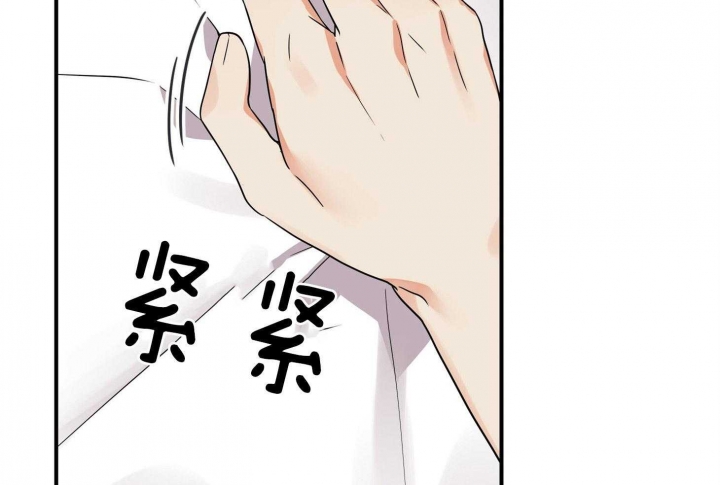 《失败的SEX》漫画最新章节第51话免费下拉式在线观看章节第【24】张图片