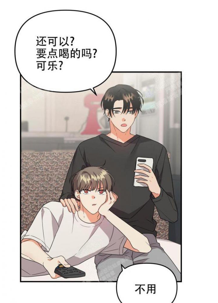 《失败的SEX》漫画最新章节第84话免费下拉式在线观看章节第【3】张图片