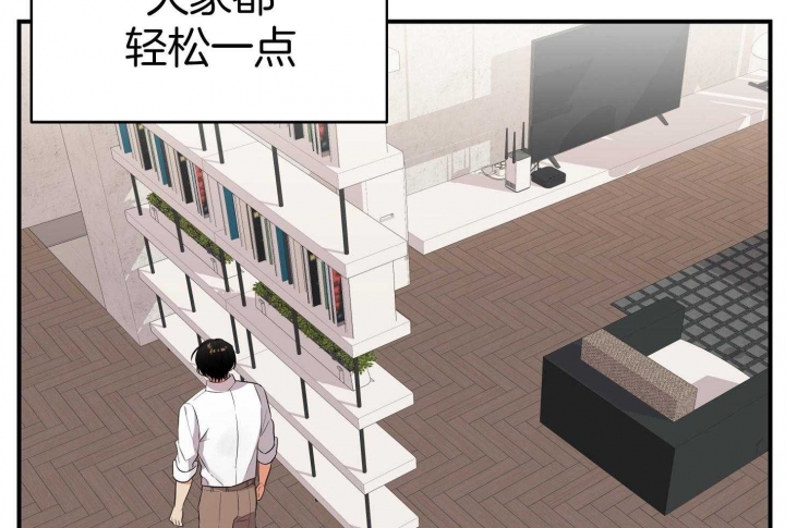 《失败的SEX》漫画最新章节第49话免费下拉式在线观看章节第【2】张图片