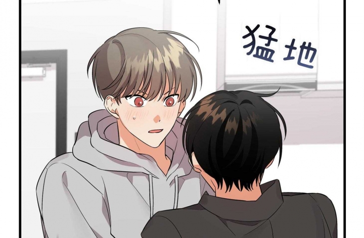 《失败的SEX》漫画最新章节第62话免费下拉式在线观看章节第【2】张图片