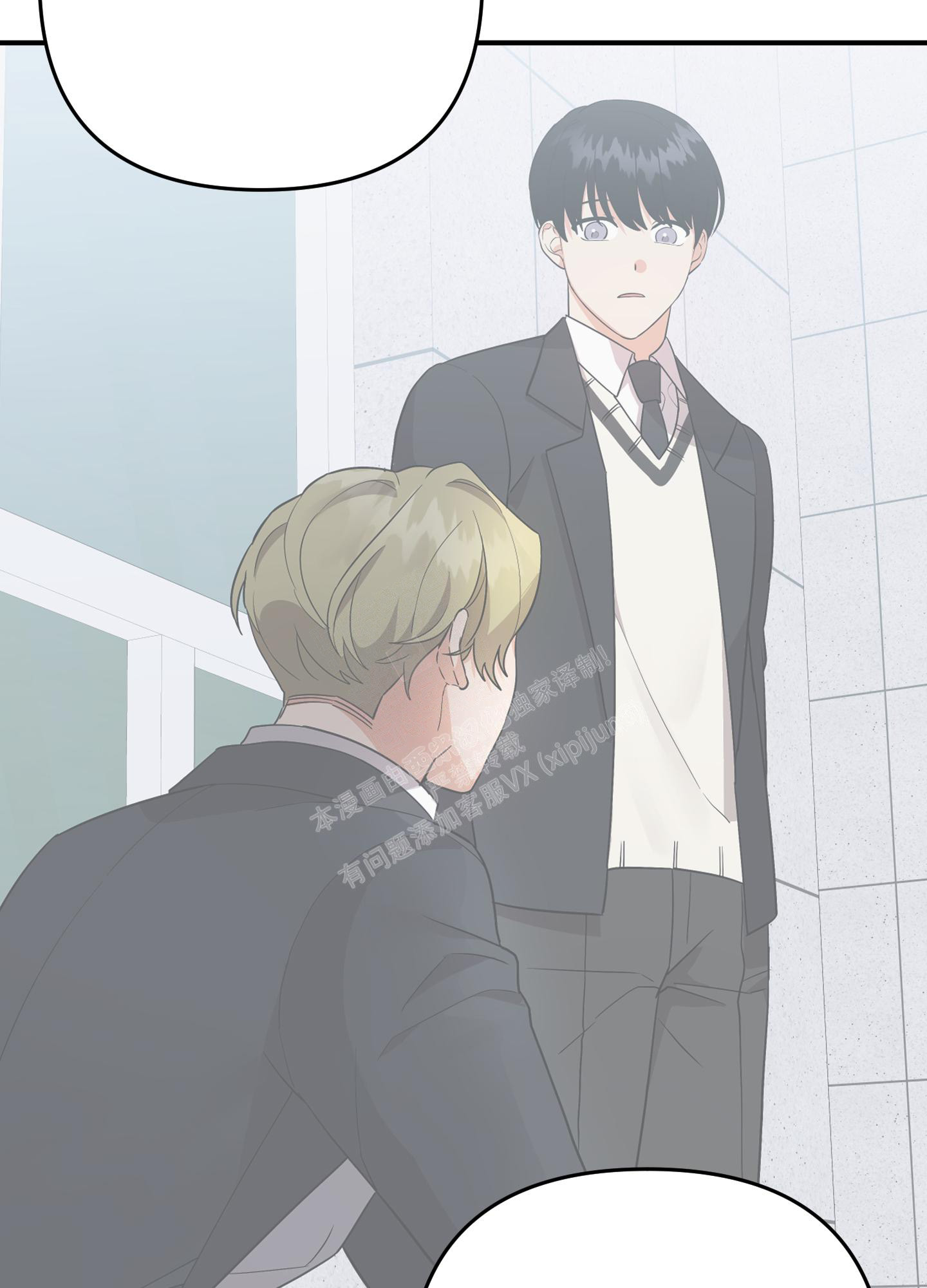 《失败的SEX》漫画最新章节第119话免费下拉式在线观看章节第【20】张图片