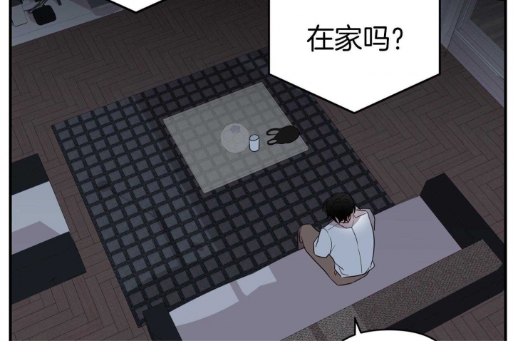 《失败的SEX》漫画最新章节第48话免费下拉式在线观看章节第【48】张图片