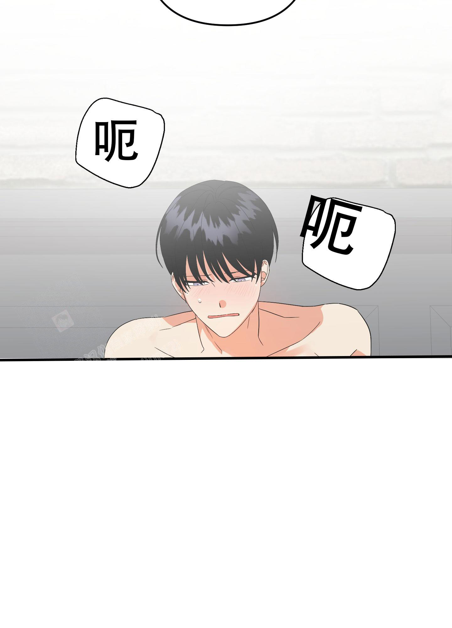 《失败的SEX》漫画最新章节第134话免费下拉式在线观看章节第【34】张图片