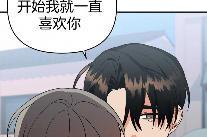 《失败的SEX》漫画最新章节第79话免费下拉式在线观看章节第【22】张图片