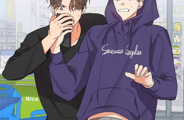 《失败的SEX》漫画最新章节第67话免费下拉式在线观看章节第【75】张图片