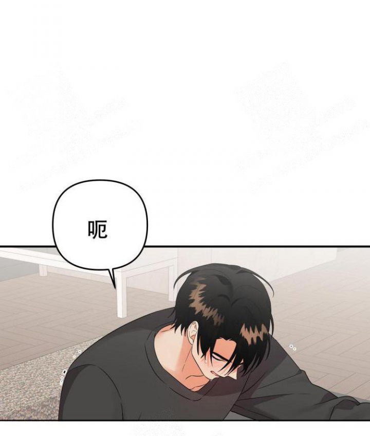 《失败的SEX》漫画最新章节第86话免费下拉式在线观看章节第【23】张图片