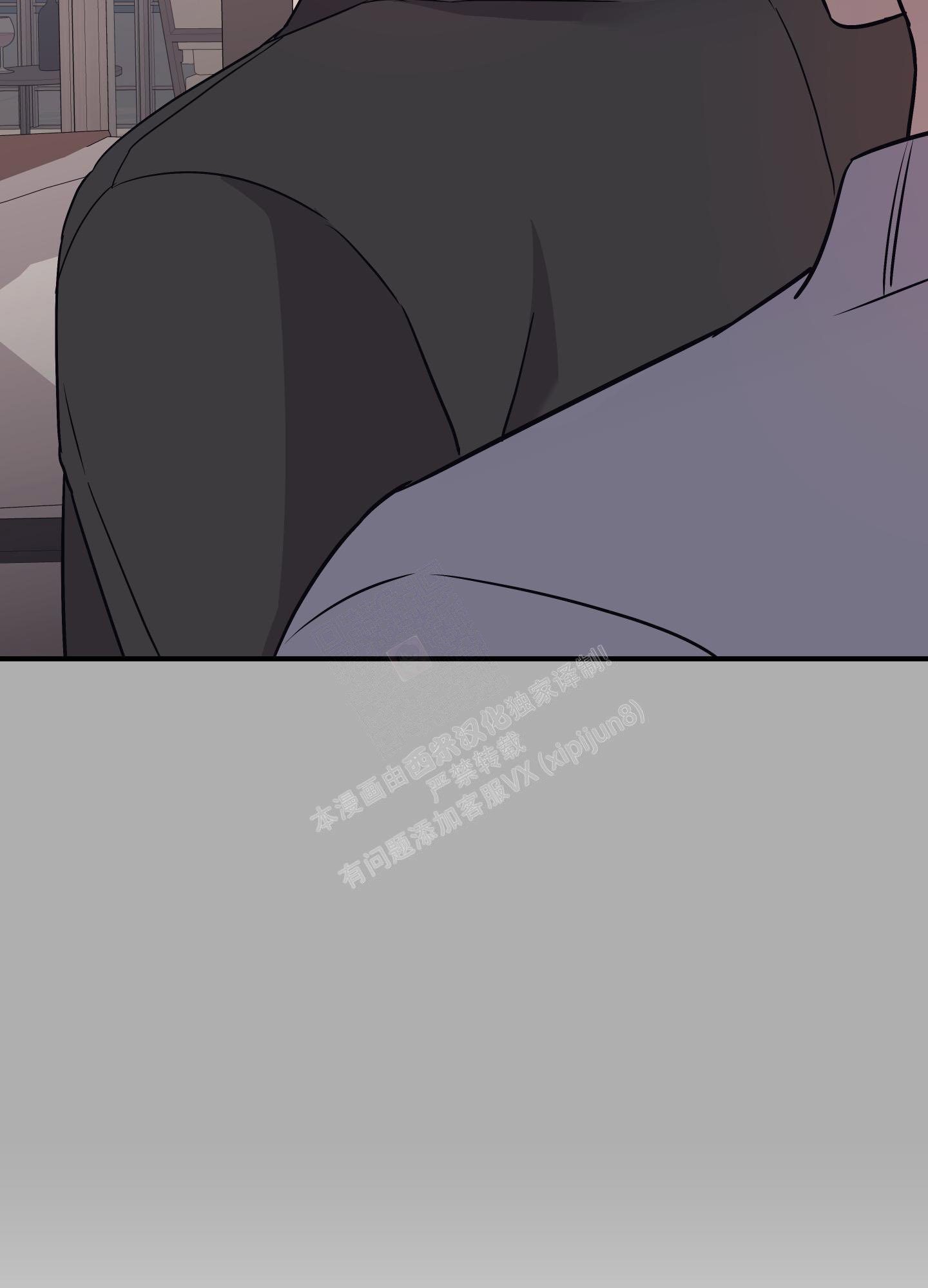 《失败的SEX》漫画最新章节第106话免费下拉式在线观看章节第【36】张图片