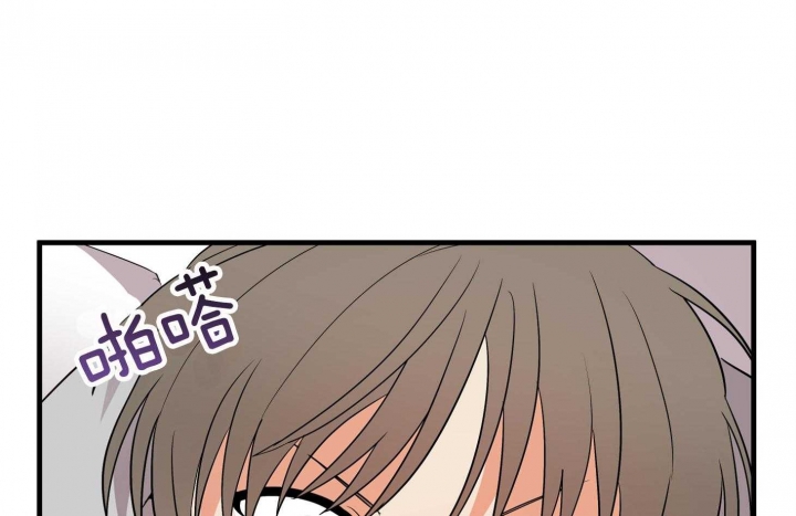 《失败的SEX》漫画最新章节第63话免费下拉式在线观看章节第【12】张图片