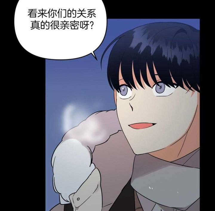 《失败的SEX》漫画最新章节第77话免费下拉式在线观看章节第【24】张图片