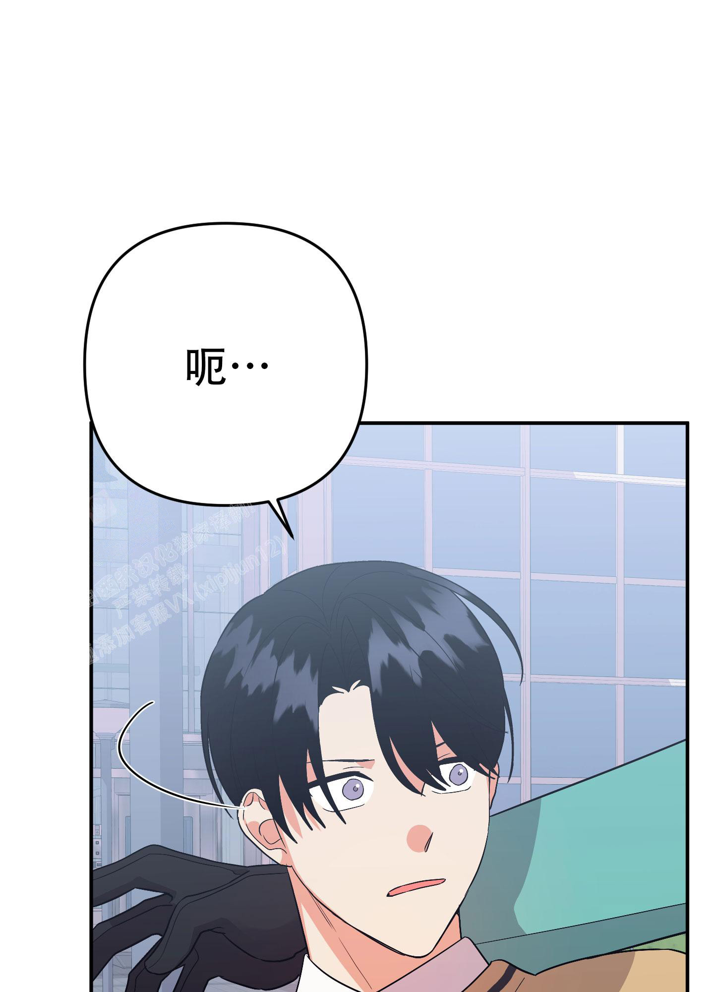 《失败的SEX》漫画最新章节第136话免费下拉式在线观看章节第【37】张图片