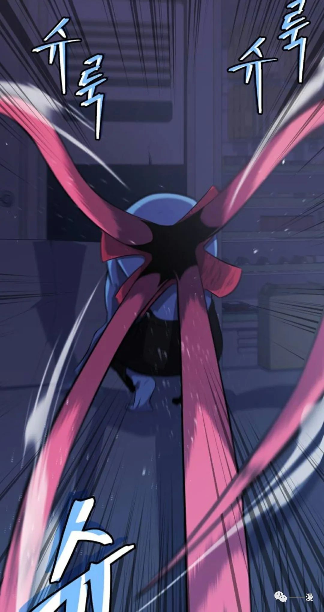 《血之复仇者》漫画最新章节第6话免费下拉式在线观看章节第【64】张图片