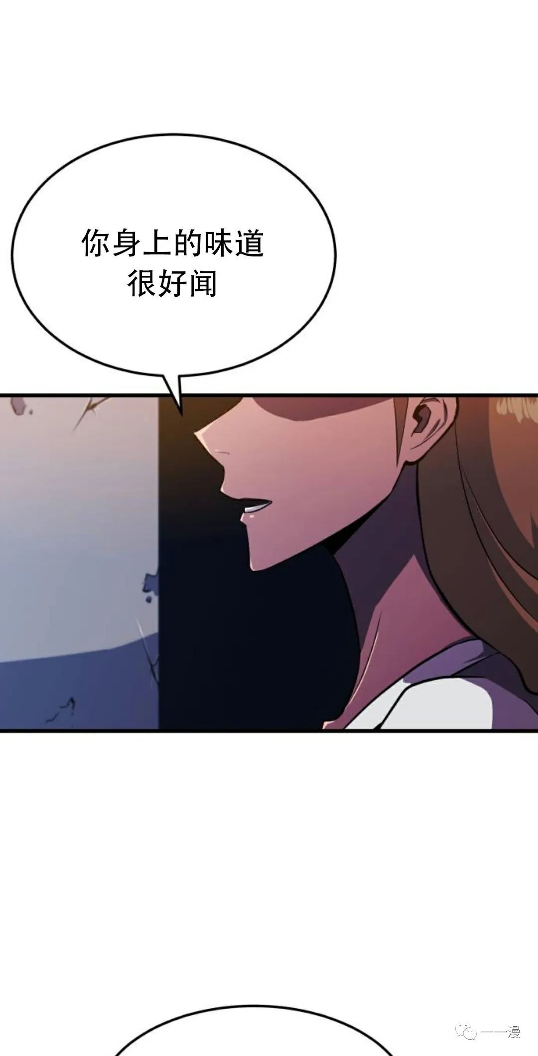 《血之复仇者》漫画最新章节第1话免费下拉式在线观看章节第【163】张图片