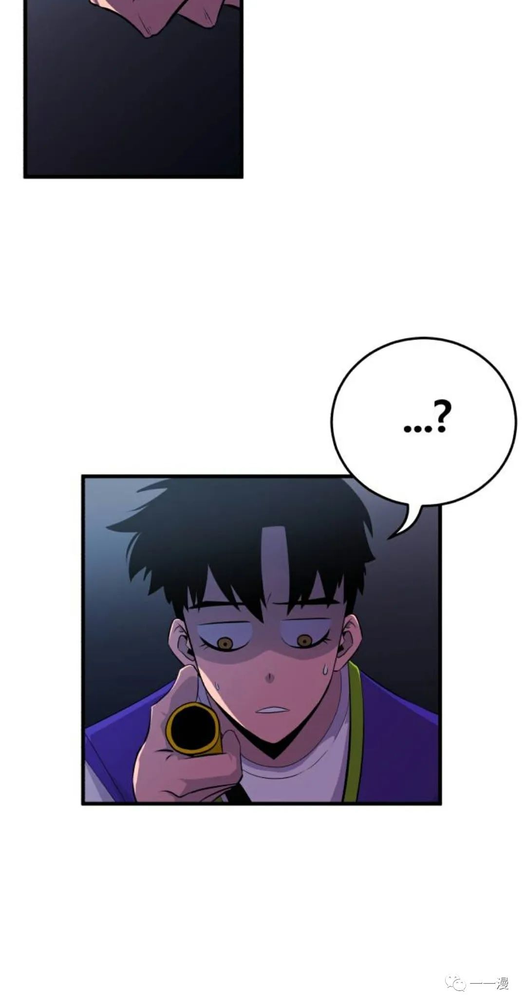 《血之复仇者》漫画最新章节第6话免费下拉式在线观看章节第【13】张图片