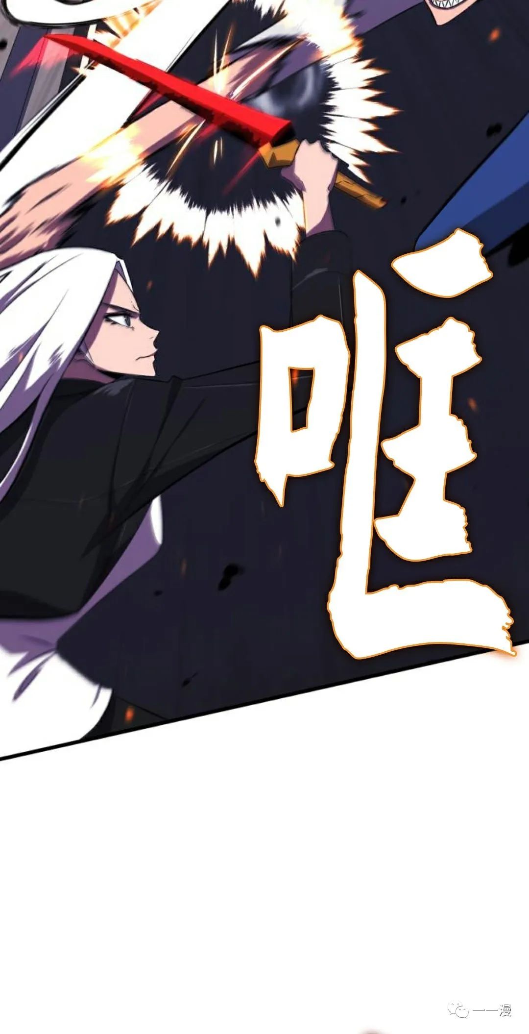 《血之复仇者》漫画最新章节第2话免费下拉式在线观看章节第【102】张图片