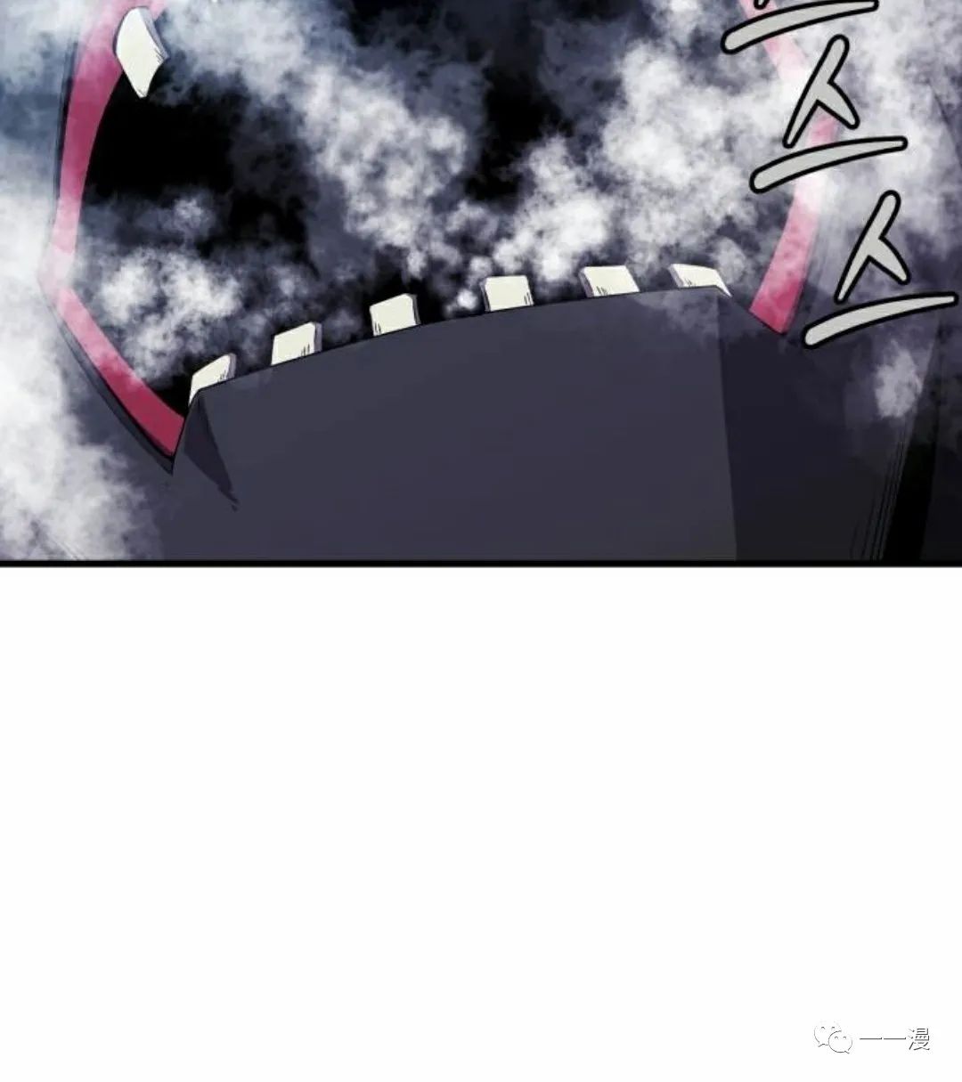 《血之复仇者》漫画最新章节第6话免费下拉式在线观看章节第【128】张图片