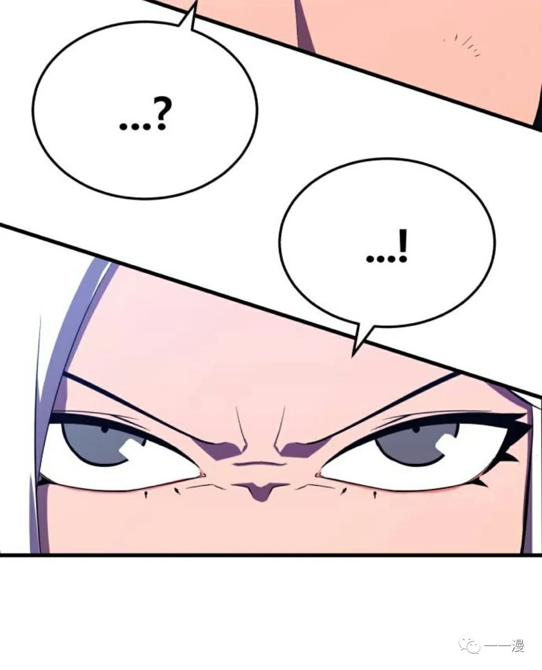 《血之复仇者》漫画最新章节第6话免费下拉式在线观看章节第【113】张图片