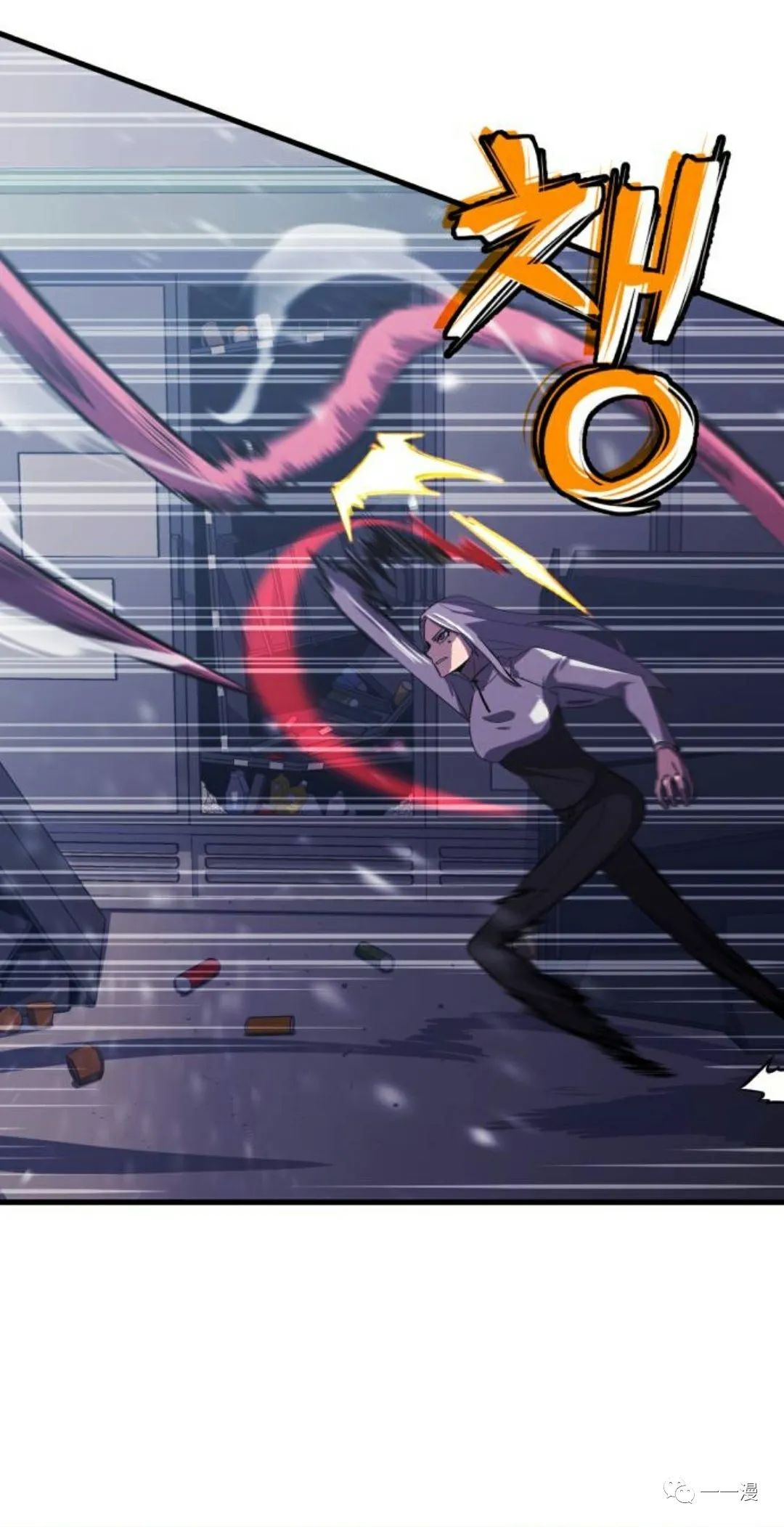 《血之复仇者》漫画最新章节第6话免费下拉式在线观看章节第【81】张图片