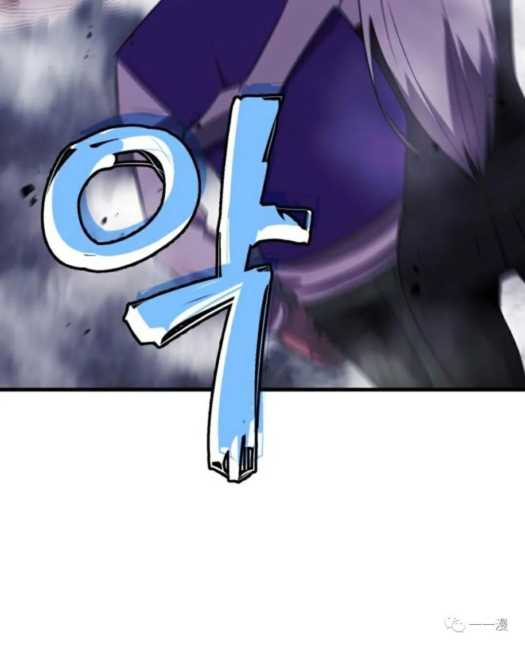 《血之复仇者》漫画最新章节第6话免费下拉式在线观看章节第【117】张图片