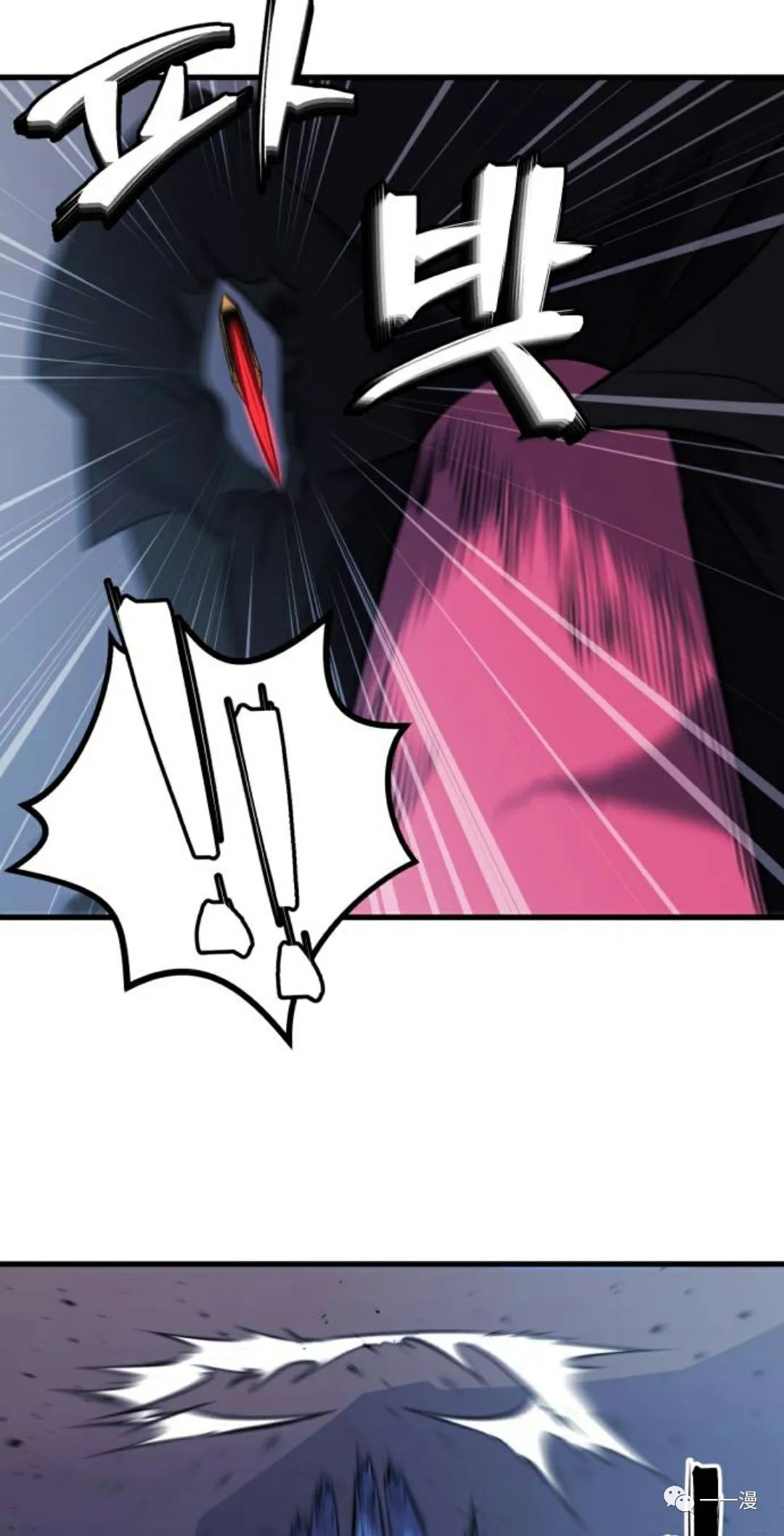 《血之复仇者》漫画最新章节第6话免费下拉式在线观看章节第【44】张图片