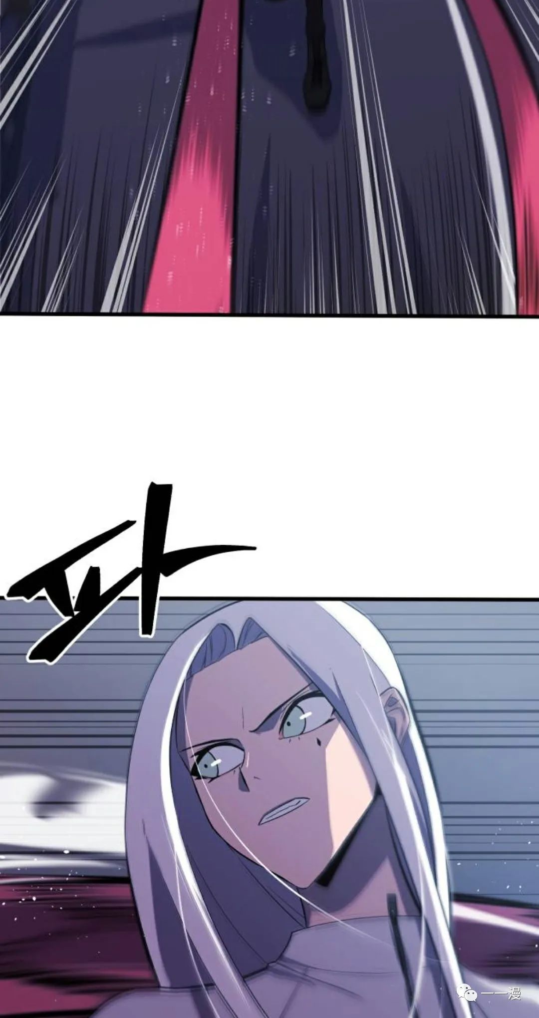 《血之复仇者》漫画最新章节第6话免费下拉式在线观看章节第【66】张图片