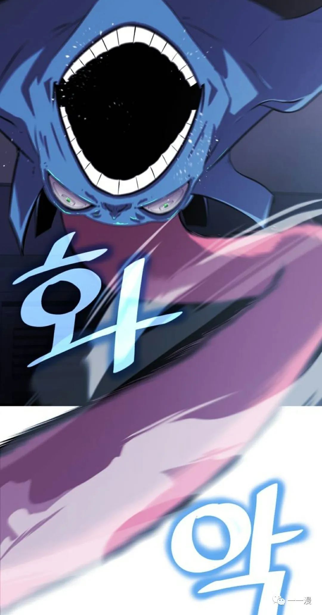 《血之复仇者》漫画最新章节第6话免费下拉式在线观看章节第【17】张图片