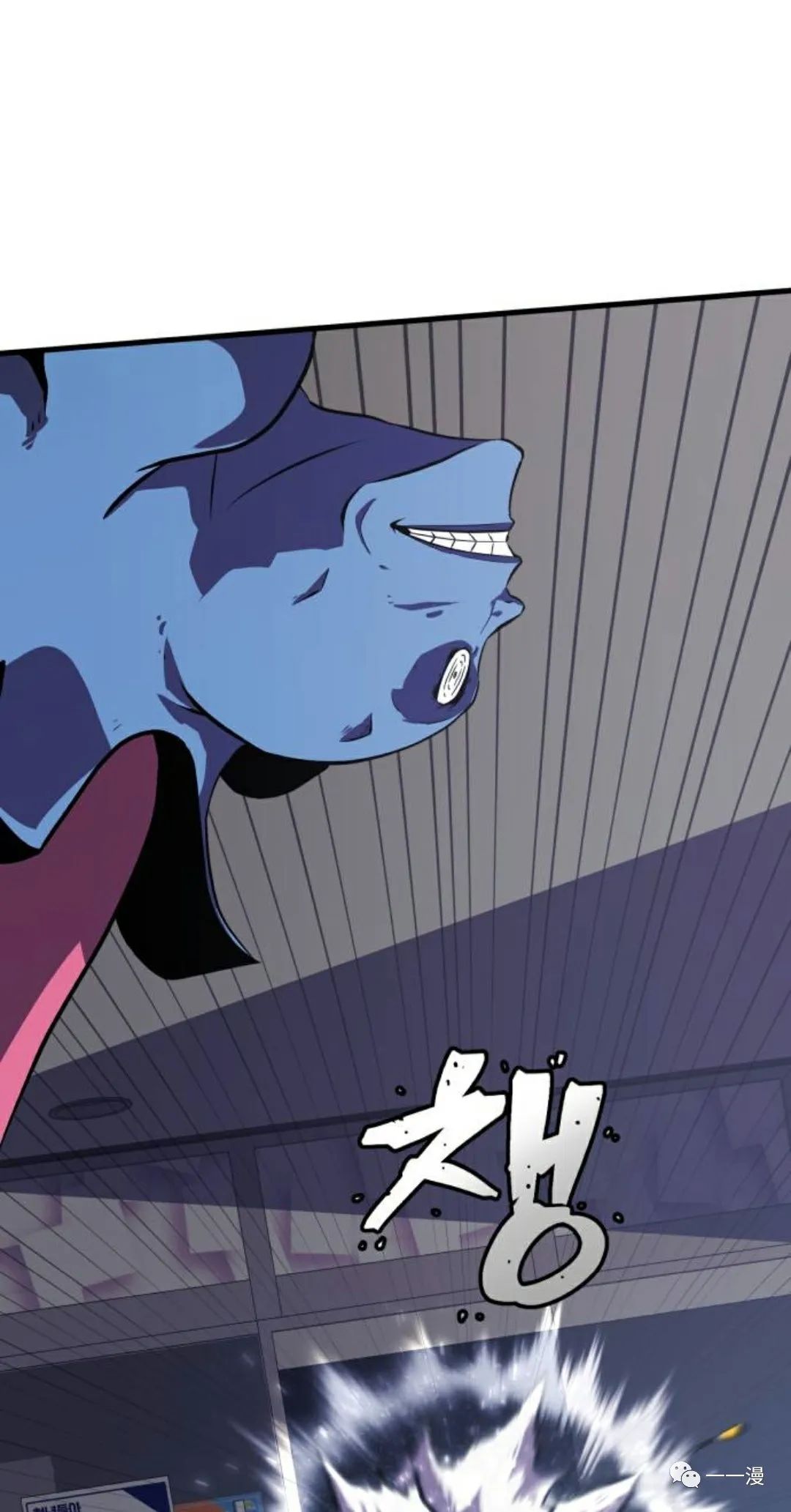 《血之复仇者》漫画最新章节第6话免费下拉式在线观看章节第【19】张图片