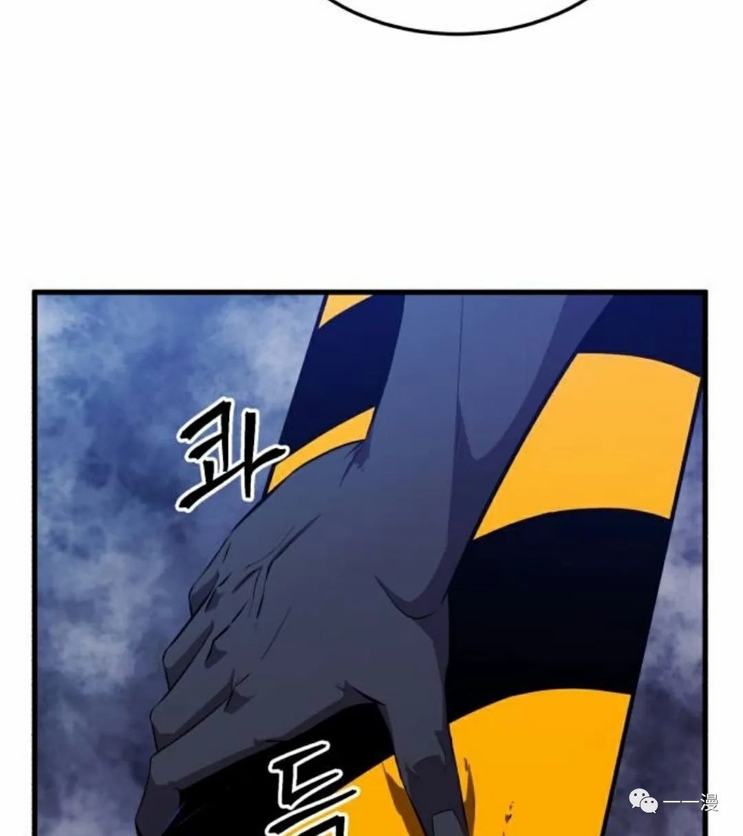《血之复仇者》漫画最新章节第6话免费下拉式在线观看章节第【126】张图片