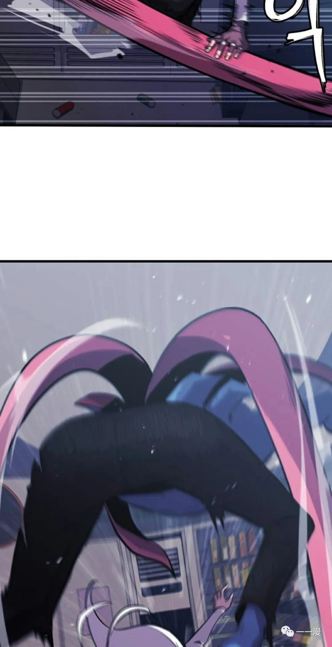 《血之复仇者》漫画最新章节第6话免费下拉式在线观看章节第【83】张图片