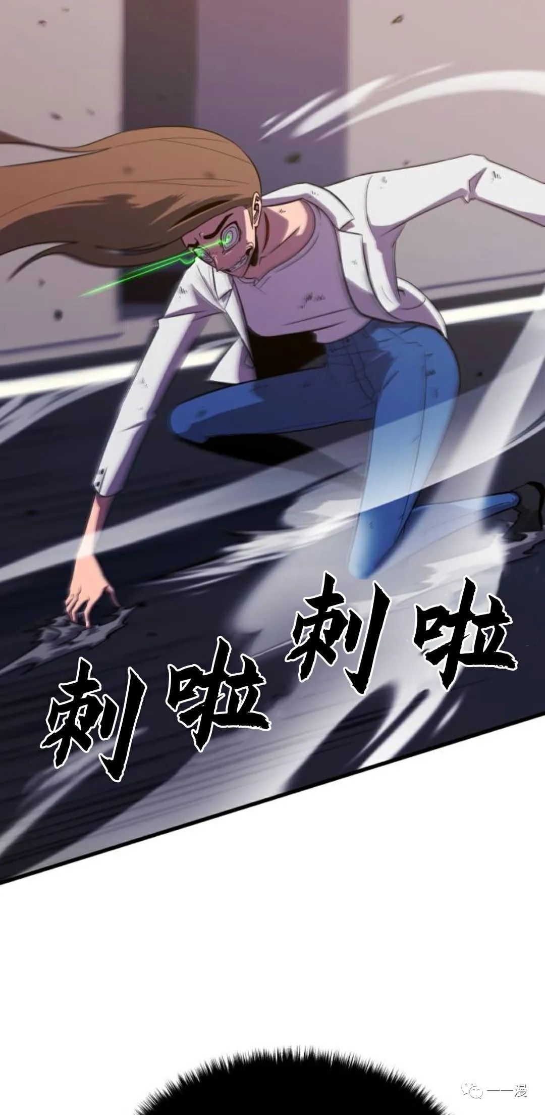 《血之复仇者》漫画最新章节第2话免费下拉式在线观看章节第【55】张图片