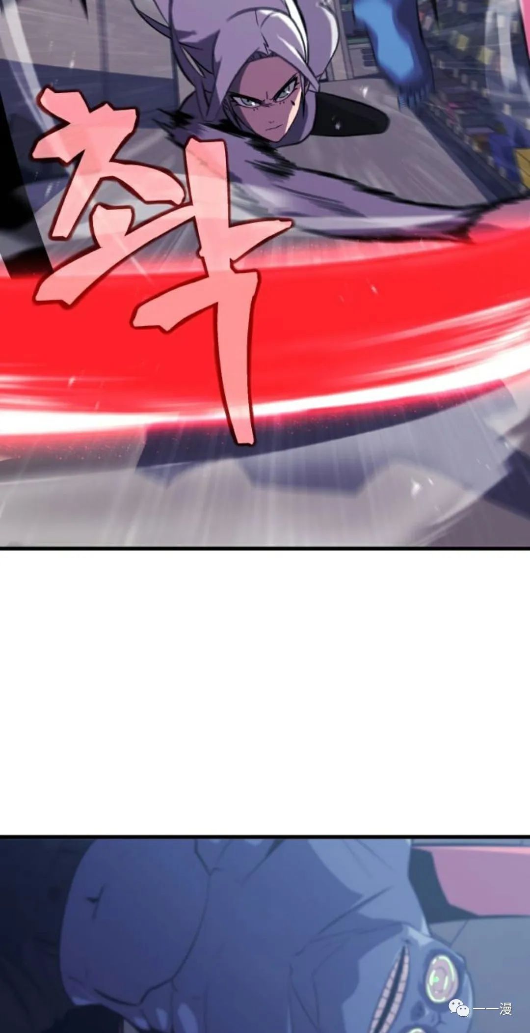 《血之复仇者》漫画最新章节第6话免费下拉式在线观看章节第【84】张图片