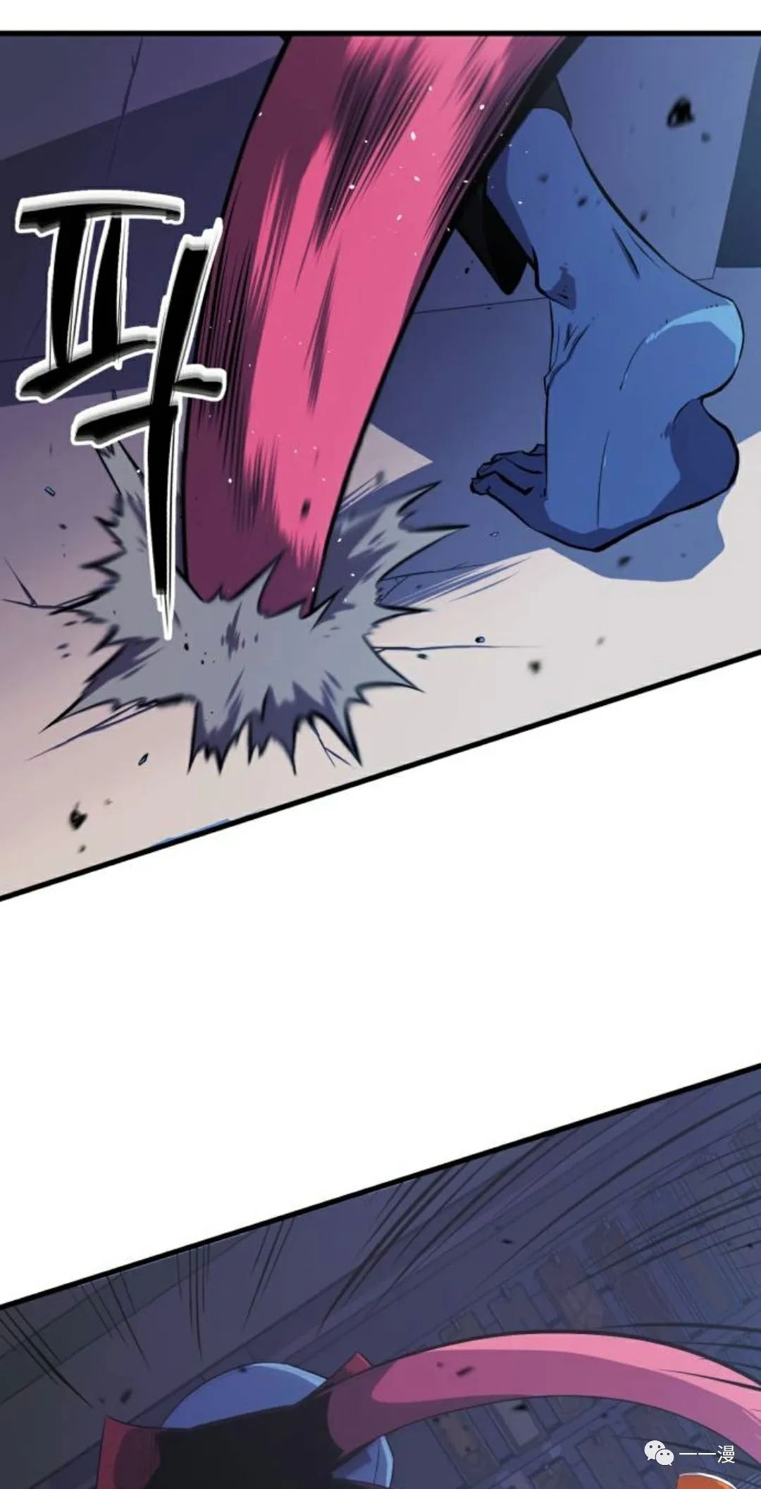 《血之复仇者》漫画最新章节第6话免费下拉式在线观看章节第【73】张图片